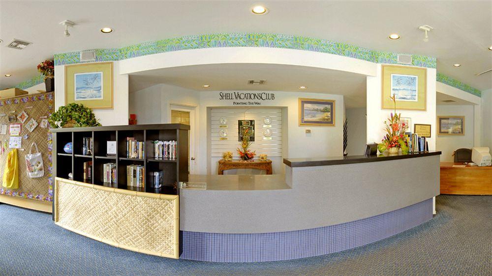 Holua Resort Keauhou Екстериор снимка